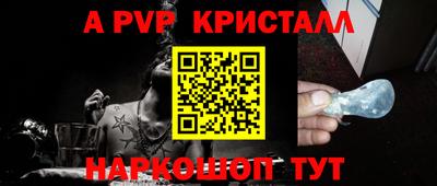 дмт Партизанск