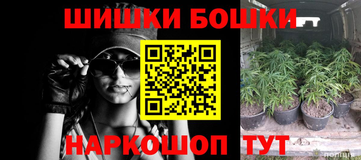 Конопля LSD WEED  МАРИХУАНА планчик  Родники  Шишки марихуана конопля  Вход с VPN  МАРИХУАНА SATIVA & INDICA 